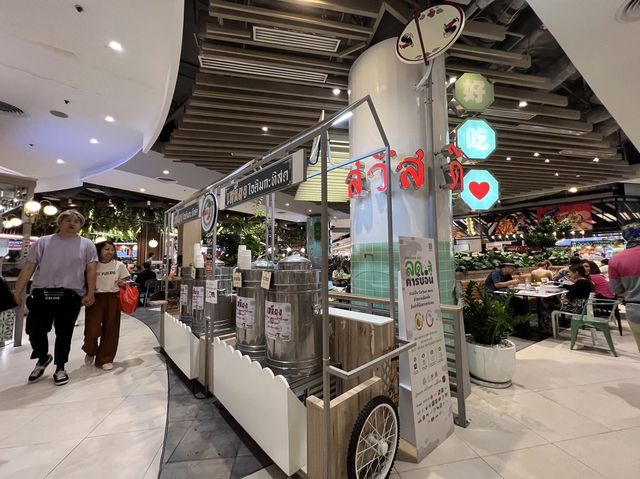 สยามพารากอน ในยามค่ำคืน ✨🛍️