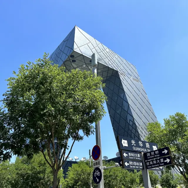 Excellent Engineering in the heart of Beijing