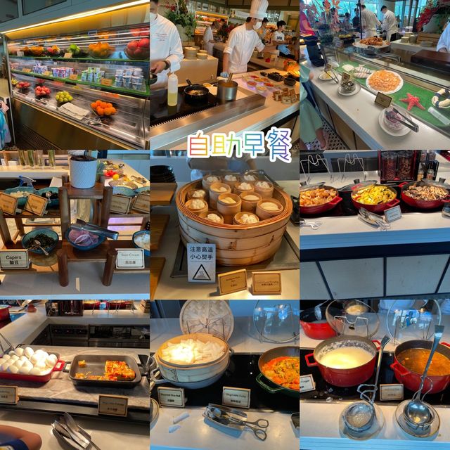 大灣區（香港）香港海洋公園富麗敦酒店
