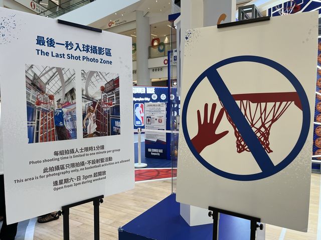 NBA 球星體驗之旅 @ 奧海城