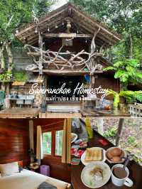 สำราญชน แม่กำปอง เชียงใหม่เจ้า🌳🍃