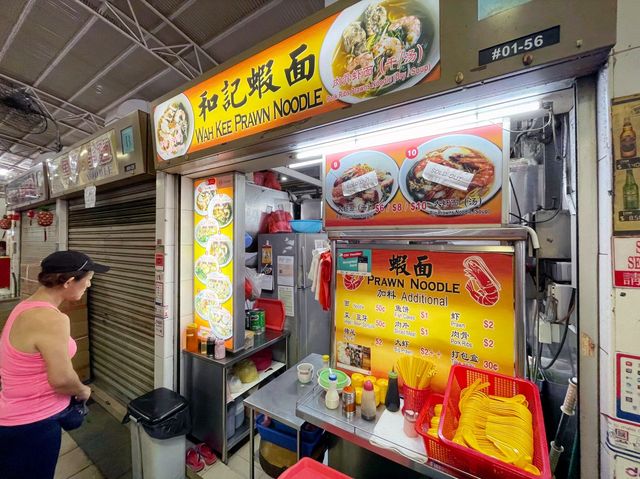 Signature local prawn noodles