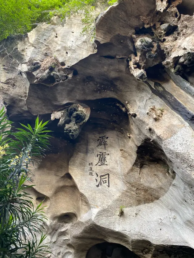 Buddhas in the Perak Cave😶‍🌫️