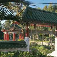 士林官邸公園