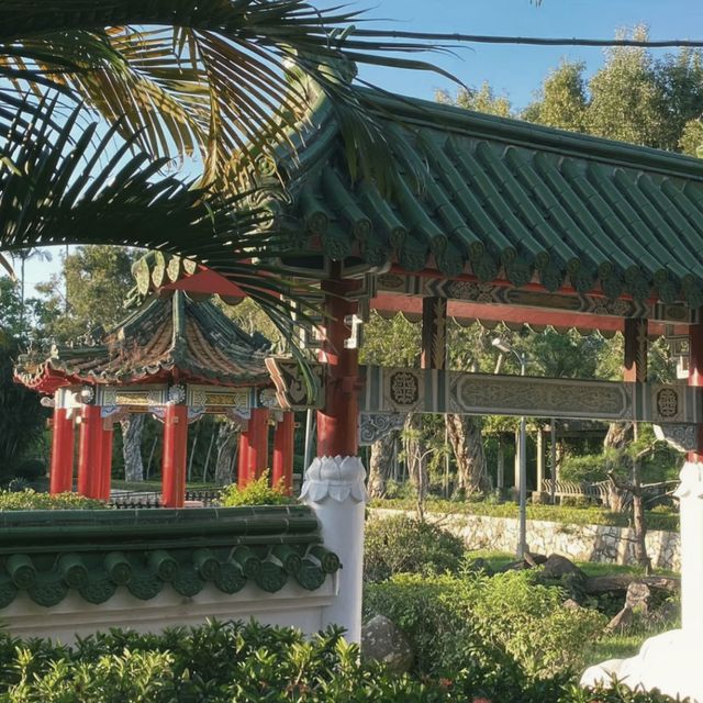 士林官邸公園