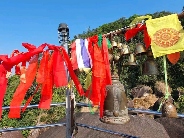 พระพุทธบาทพลวง เขาคิชฌกูฏ ✨️