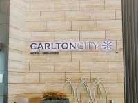 新加坡卡爾頓城市酒店 Carlton City Hotel Singapore