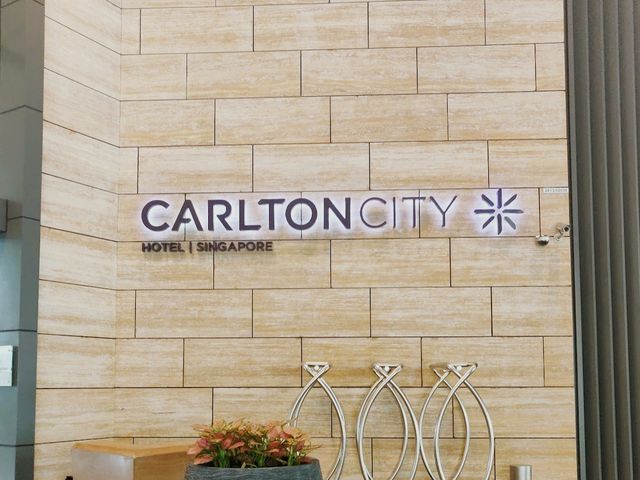 新加坡卡爾頓城市酒店 Carlton City Hotel Singapore
