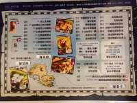 道地又抵食o既東南亞菜 - 暢和號