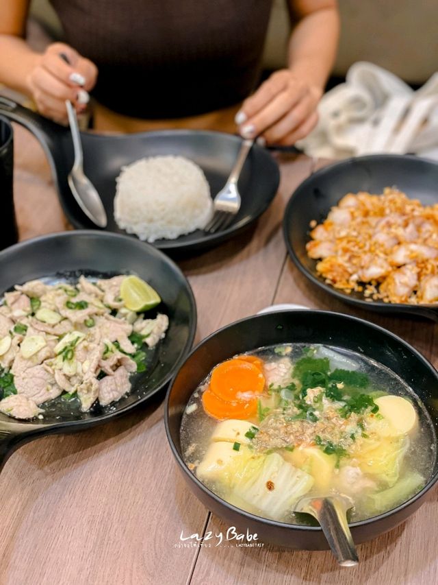 กระทะเหล็ก ร้านอาหารไทยในห้างที่น่าลอง