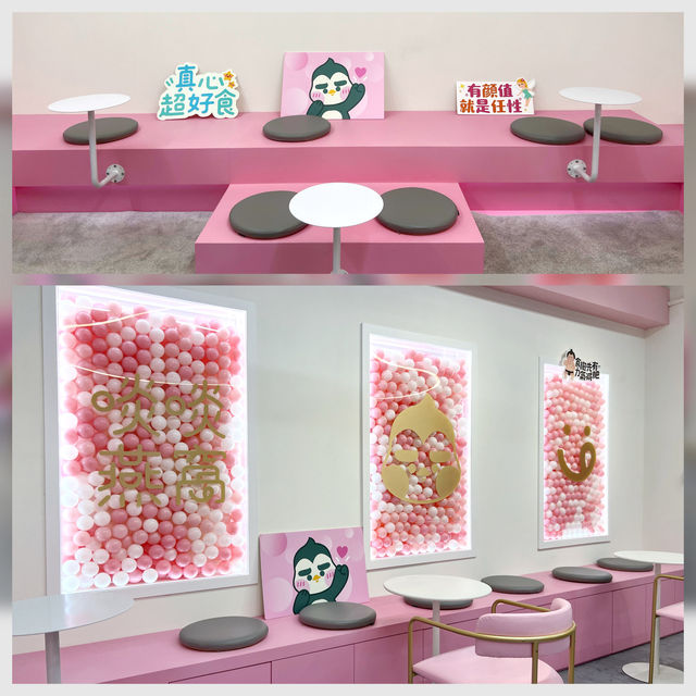【人氣燉品新分店 養顏滋補首選】