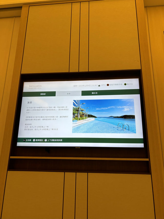 「香港富麗敦海洋公園酒店：聖誕節氣氛🎄適合渡假家庭」