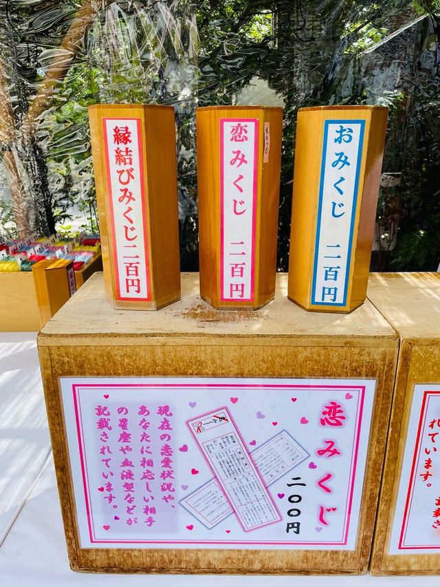 【東京都/東京大神宮】2023年行ってよかった！東京都の神社③