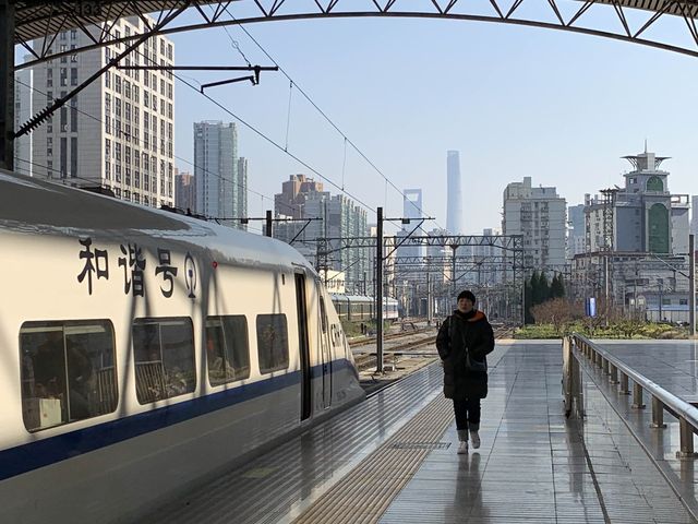 Shanghai Weekend Getaway 🧳