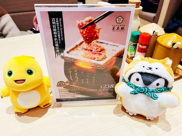 超正石燒和牛👍👍👍