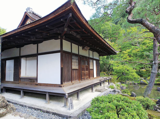 วัดเงินแห่งเกียวโต Ginkakuji Temple