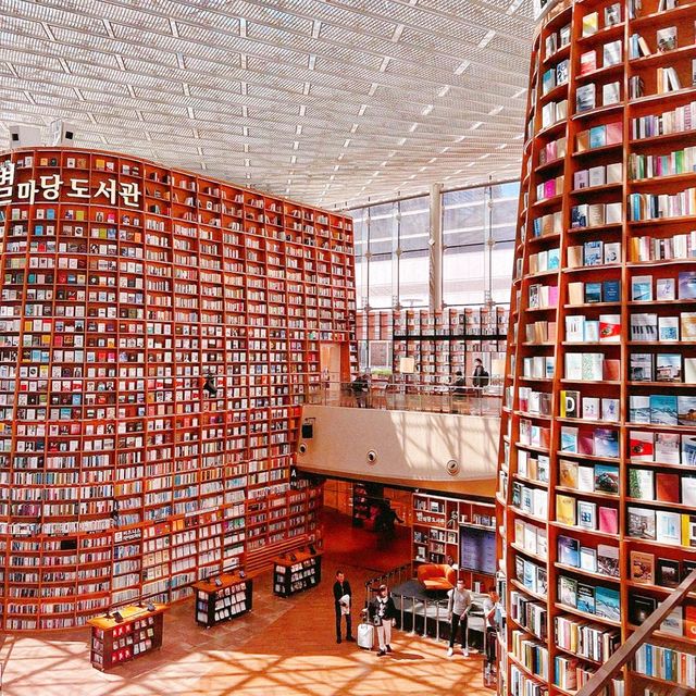 首爾星空圖書館（Starfield Library）