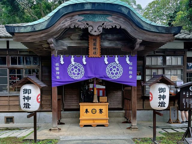 Japanese shrine in Taoyuan