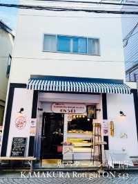 【神奈川県】鎌倉の有名パン屋さんで朝食を