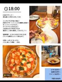 東京⇄葉山(ご飯・交通費・遊び全部込) 日帰り¥3580でできちゃう方法㊙️モデルプランも