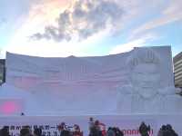 Sapporo Snow Festival