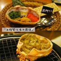 【尖沙咀高檔居酒屋】