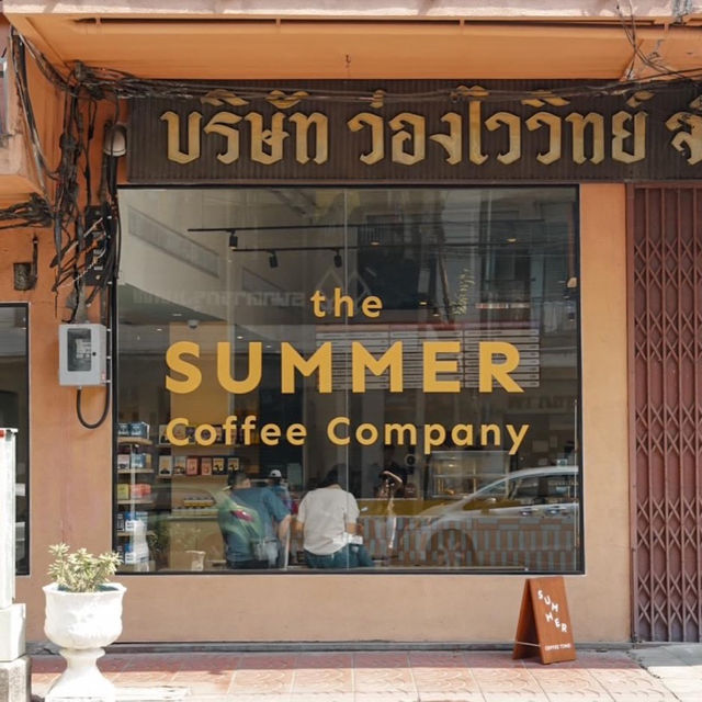 คาเฟ่วินเทจย่านเมืองกรุง☕️