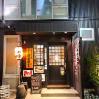 일본여행 니시나카스의 인기 이자카야 으류 瓜生