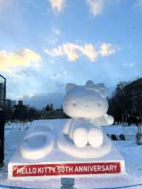 札幌　札幌観光　さっぽろ雪まつり2024 さっぽろテレビ塔