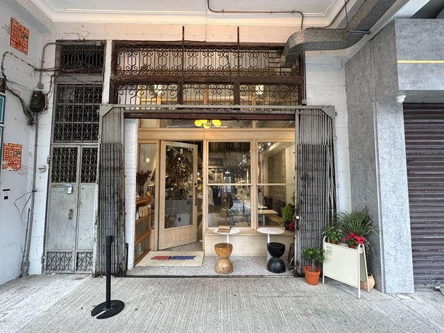 食在九龍城 | 南角 | 昔日五金店內品嚐高質早餐