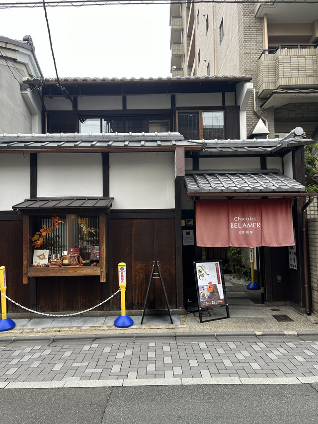 【京都カフェ】日本初ショコラ専門店のカフェでスイーツが食べられるよ🍫