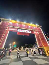 Hualien: Dongdamen night market ตลาดกลางคืนไต้หวัน