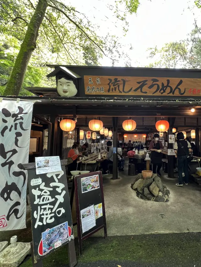 Takachiho Gorge's Delightful and Tasty Flowing Noodles