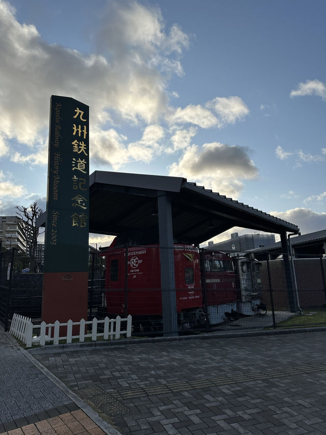 【門司港】電車好きにはたまらない？鉄道記念館