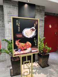 荔枝角l 滋味高質「春日盛宴」🌸