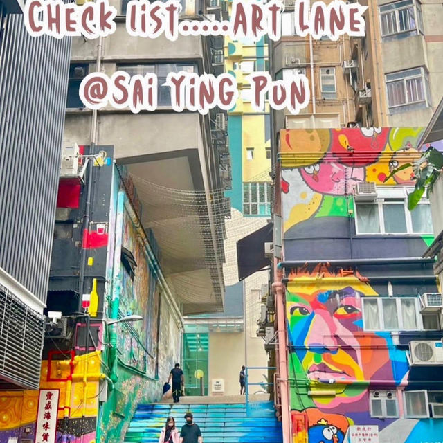 แวะชมอาร์ตเลนที่ฮ่องกงกันค่ะ 🇭🇰