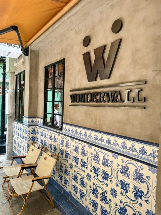 Hidden Gems @ Wonderwall Cafe 