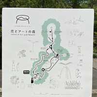 【岩手】石神の丘美術館　屋外編