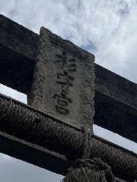 【北九州神社】竹林と杉に囲まれた静かな神社