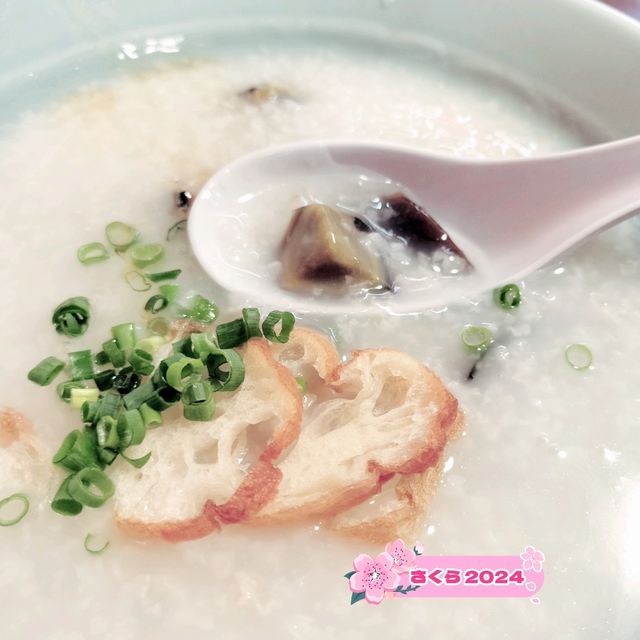 横浜中華街にきたならココ✨朝がゆを食べましょう✨
