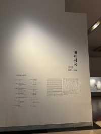 대한민국을 한눈에 볼 수 있는 최대크기의 박물관!