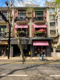 Vibrant Shanghai City Streets