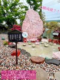 キラキラ💎無料の宝石館