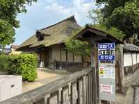 大分県日田市。国史跡・近世日本の教育遺産群『咸宜園跡』 