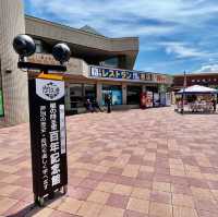 Discover Hokkaido's Star Plaza Gem