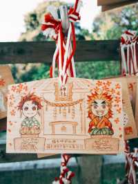 🇯🇵日本福岡景點⛩️ 寶滿宮 竈門神社🌸