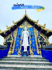 รวมวัดสวย พะเยา - เชียงราย