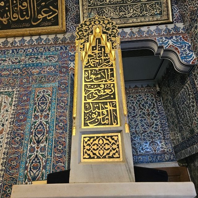 Where prayers come true..