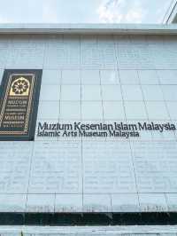 【マレーシア】東南アジア最大のイスラムアートミュージアム