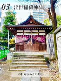 【水道橋/東京都】神社めぐり3選